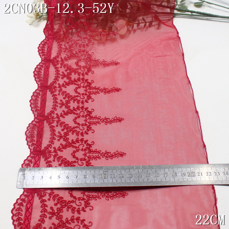 Red 22cm