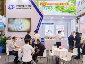 Sigillante per Veicoli AM-140E: Bassa Fluidità, Alta Tixotropia, Forte Adesione. - Product Image 4