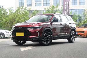 <span class=keywords><strong>2023</strong></span> Red <span class=keywords><strong>Chevrolet</strong></span> <span class=keywords><strong>Tracker</strong></span> RS 1,5 T CVT Cool Max Turbo Edition Coche de gasolina Coches nuevos a la venta - Product Image 3