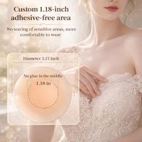 Accesorios Íntimos 2026, Pétalos Adhesivos Reutilizables para Mujer, Cubrepezones Desmontables, Adhesivos, Lavables, Realzadores de Senos