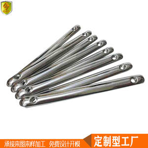 Accesorios para Yates y Barcos de Pesca, Tiras de Fricción para Casco de Acero Inoxidable 316 de 150 mm, Herrajes Marinos, Piezas de Conector para Toldo Bimini - Product Image 2