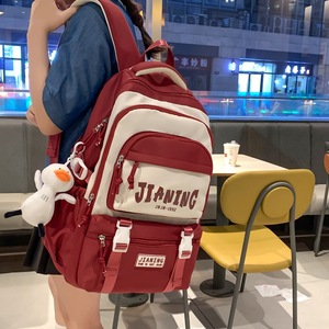 Jianing Student Backpack 18 In Letter Design School Bag For Girls - Product Image 1