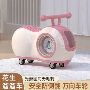 Vélo d'équilibre pour enfants à piles avec musique et lumière 2 en 1, voiture à bascule pour tout-petits, garçons et filles, jouets d'extérieur, vente en gros - Product Image 4
