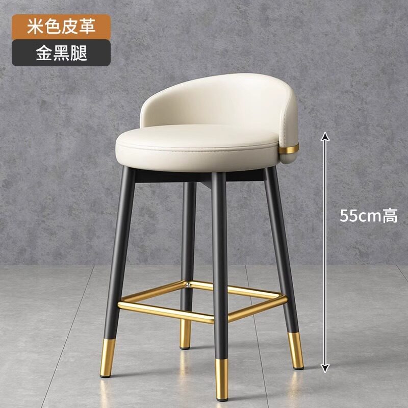 White leather-thickened steel-55 high