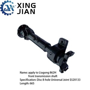 L'arbre de transmission du chargeur est compatible avec l'arbre de transmission avant avec un <span class=keywords><strong>cintre</strong></span> à courroie modèle 51C0841 de Liugong 860H - Product Image 6