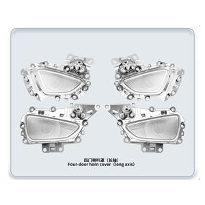 ไฟแอมเบียนท์ LED ภายในรถยนต์เบนซ์ E-Class W214 รุ่นปี 2023-2025 ควบคุมผ่านหน้าจอ 12V อุปกรณ์ตกแต่งดัดแปลง - Product Image 1