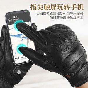 Guantes de Motociclismo de Cuero Resistentes a Impactos, Diseño de Castillo, Pantalla Táctil, Antideslizantes, Transpirables, Ajustables, para Ciclismo y Esquí - Product Image 3