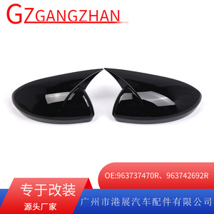 Carcasa de Espejo Retrovisor en Plástico ABS Negro Brillante, Juego Completo para Renault Megane MK4 2016-2020, Tipo Adhesivo, Reequipamiento - Product Image 5