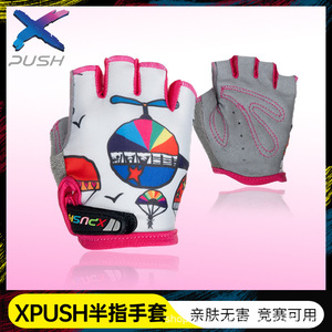 Guantes de bicicleta Xpush para niños, transpirables, de medio dedo, para deportes de ciclismo - Product Image 5