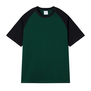 Camiseta Unisex de Manga Corta Raglán, Estilo <span class=keywords><strong>Hong</strong></span> Kong, Holgada, de Algodón Peinado de Doble Hilo, Transpirable, 245g, Marca Sebanda - Product Image 6