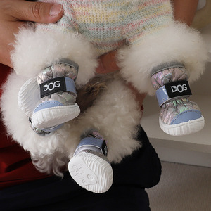 Bottes d'hiver antidérapantes et imperméables pour petits chiens, chaussures de protection pour pattes doublées de polaire chaude pour chiots, Teddy - Product Image 2