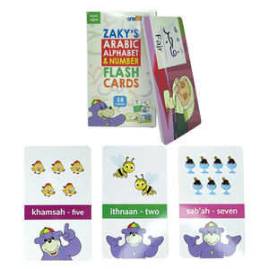 Tarjetas de Aprendizaje del Alfabeto <span class=keywords><strong>para</strong></span> Niños, Tarjetas de Memoria Impresas Personalizadas, Tarjetas de Memoria Personalizadas de Alta Calidad en Árabe - Product Image 4