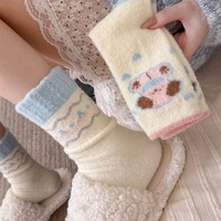 Chaussettes d'intérieur épaisses et chaudes pour femmes, motif chien de dessin animé en forme de cœur, pour l'automne et l'hiver