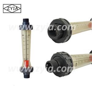 LZS-E durable en plastique tube en PVC à faible coût mécanique compteur d'eau débitmètre gpm rotamètre - Product Image 2