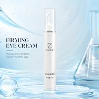 Crème pour les yeux multifonctionnelle Pro-Xylane, astaxanthine, anti-âge, raffermissante, liftante, soin de la peau, lissante, réparation des yeux, essence