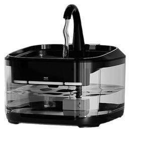 Fontaine à eau pour animaux de compagnie, rectangulaire, 1000g, détachable, écologique, pour chiens et chats - Product Image 2