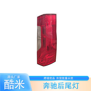 Luces Traseras para Mercedes-Benz Sprinter W907 W910 A9108, Izquierda y Derecha, Nuevas, de Repuesto, Halógenas/Xenón, para Camioneta - Product Image 2