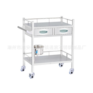 Kang Key Stainless Steel Medical Trolley 60x40x86 Cm 2 Layer Mobile Treatment Cart With Drawers And Wheels For Hospital Use - Product Image 1