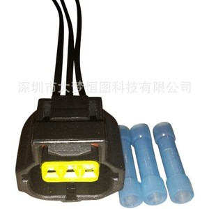 Conector de Alternador de 3 Cables WPT118 1U2Z-14S411-TA para Uso Automotriz en Ford Lincoln, Plástico Negro, 3 Posiciones - Product Image 2
