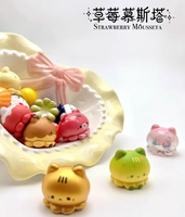100% Authentique Octocats Summer Party Strawberry Mousseta Candy Octopus cat Ktitty Minis Cute Beans with Tiny Feet Decorations