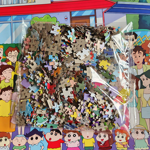 25 couleurs, 1000 pièces par ensemble, puzzles <span class=keywords><strong>en</strong></span> papier d'anime dans un emballage <span class=keywords><strong>en</strong></span> boîte cadeau pour enfants et adultes, jouets anti-stress - Product Image 3