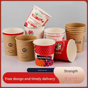 Custom OEM ODM Restaurant Disposable High-Capacity Kraft <b>Paper</b> <b>Bowls</b> Cup Biodegradable Takeaway Food Container - Product Image 4