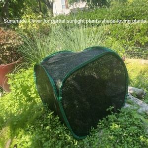 Barrière contre les insectes maille plante pare-soleil couverture antiparasitaire filet Fruits fleur protecteur - Product Image 2