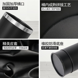 Fireproof Hotel Trash Can Cylindrical Double Layered Thickened Stainless Steel Indoor Use for Home Office KTV - Product Image 5