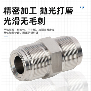 ข้อต่อเกลียวหกเหลี่ยมสแตนเลส DN10-DN200 แบบไร้รอยต่อ ASTM 300 ซีรีส์ สำหรับท่อน้ำ - Product Image 4