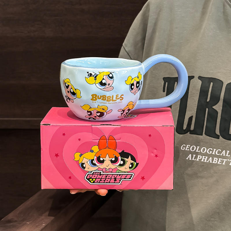 Ceramic material - 330ML Blue