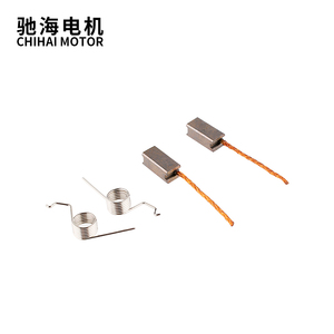 Brosse à Charbon AEG Chihai Motor de Remplacement pour Gearbox d'<span class=keywords><strong>Airsoft</strong></span> M4 <span class=keywords><strong>M16</strong></span> Gel Blaster Marui G&P G&G Accessoire de Paintball - Product Image 1