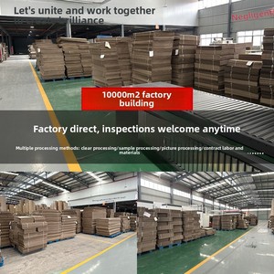 Boîte d'emballage robuste et personnalisable en carton pour vêtements et bijoux, avec pelliculage mat, vente en gros - Product Image 2