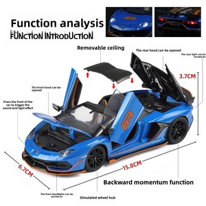 Modelo de Coche Deportivo de Aleación 1:32 con Licencia Oficial para <span class=keywords><strong>SVJ63</strong></span> H3633, Puertas Abatibles, Altamente Realista, Chenghai Cross-border - Product Image 4