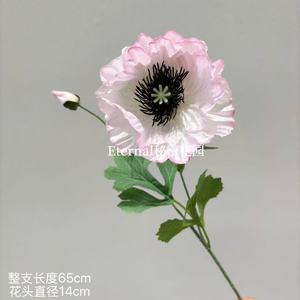 ดอกอะเนโมนประดิษฐ์สีชมพูจาก Secret Garden สำหรับตกแต่งงานแต่งงาน ก้านยาว 30 ซม. - Product Image 5