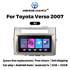 MEKEDE MS autoradio 7 9 10 13 pulgadas pantalla táctil radio audio estéreo Android reproductor multimedia de coche para coche - Product Image 4