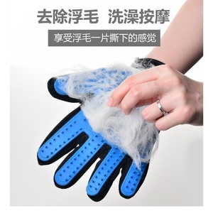 Gants uniques pour l'élimination des poils d'animaux, brosse de toilettage et de massage pour chats et chiens à poils longs - Product Image 2