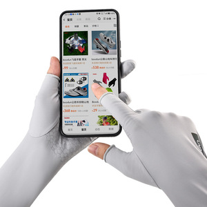 Manches de protection solaire d'extérieur en soie glacée respirante, compatibles avec les écrans tactiles, manches longues, gris, taille unique, été 2023 - Product Image 1