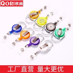 Enrouleur de câble télescopique S-30 à clip dorsal rotatif à 360 degrés avec boucle de déverrouillage en ABS pour usage bureautique - Product Image 2