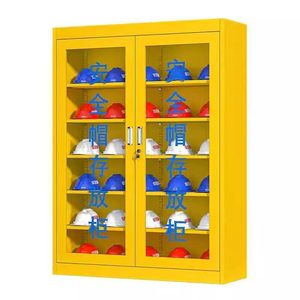 Klins Safety Helmet Storage <b>Cabinet</b> 4 Layers With Lock For Office Workshop Use - Product Image 2