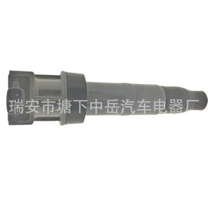 Bobina de encendido tipo pluma 27301-3C000 27301-3C010 para Hyundai Kia Sorento Optus Lotzecarens III Embera V Azera - Product Image 1