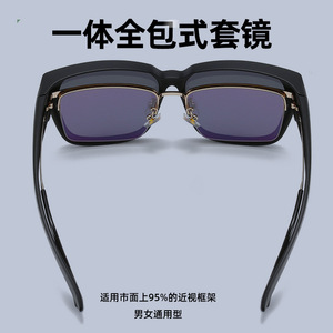 Gafas de sol rectangulares Kapvoe con lentes transparentes polarizadas UV400 para conducir, unisex, para adultos - Product Image 5