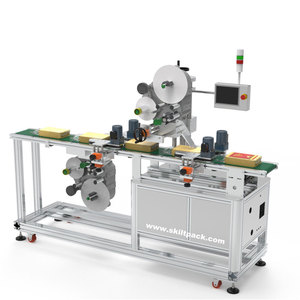 SKILT Étiqueteuse auto-adhésive automatique à deux côtés Étiqueteuse latérale supérieure et inférieure avec imprimante Papier Emballage en bois - Product Image 4