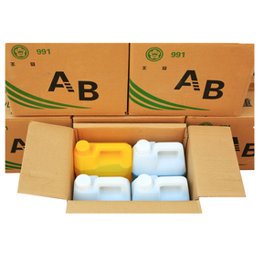 <span class=keywords><strong>Colle</strong></span> à résine époxy, cristal, <span class=keywords><strong>colle</strong></span> ab à deux composants pour anneaux porte-clés/cartes IC/marques de conception de bonne qualité - Product Image 1