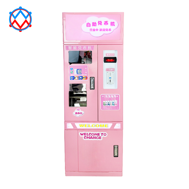 OEM Custom Commercial Shopping Mall Amusement Equipment Dual-Door Intelligent Self-Service Coin Changer Machine for Sale