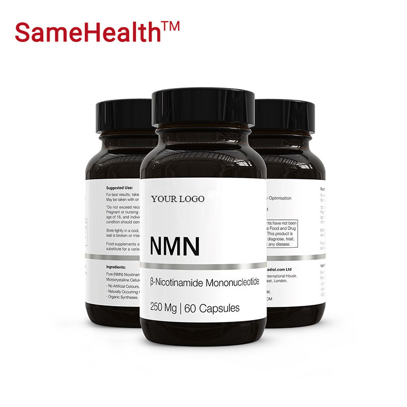 Высокочистый 99% NMN бета-никотинамид мононуклеотид с экстрактом ресвератрола в капсулах
