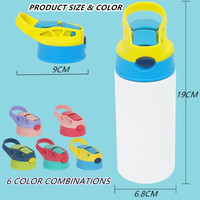 Botella de agua de sublimación para niños con logotipo personalizado, vaso de acero inoxidable de 12oz al por mayor, para niños y bebés