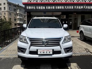 Lexus LX 570 2009 Usado, 5.7L V8 6AT, SUV de 8 Plazas – SUV Japonés de Lujo, Tracción en las Cuatro Ruedas Permanente para Exportación - Product Image 2