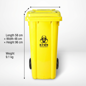 Poubelle à déchets médicaux sans contact robuste <span class=keywords><strong>sur</strong></span> roues 120L/240L Conteneur de déchets cliniques pour couloir d'hôpital - Product Image 1