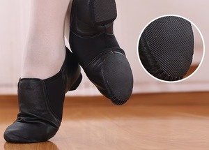 <span class=keywords><strong>Ballerine</strong></span> Pantoufles Appartements Ballet Marron Noir Cuir Ballet Chaussures Danse pour Femmes et Filles Enfants - Product Image 6