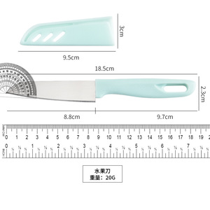 Ensemble de couteaux Xiao Yang 4 pièces en acier inoxydable avec planche à découper pour la cuisine - Product Image 4